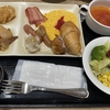 博多遠征の食べ物エピソード