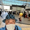 涙を浮かべて激闘を見届けた日