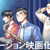 本当に体も心も変化するんですね～