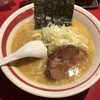 らーめん にんにくや@中央林間のみそラーメン