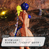 焔波の疾駆戦