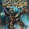  BIOSHOCK