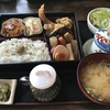 おはな食堂