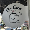 GO Cafe