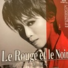 さあ、自分の目で確かめろーー星組『Le Rouge et le Noir ～赤と黒～』