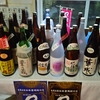 “Hidden Village with Rich Nature and Culture” - Welcome to Hitoyoshi ~Food~ part 1