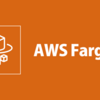 【AWS】Fargateは便利で安いだけ？！ECSで扱う際の意外な落とし穴