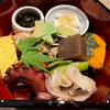 スタイリッシュな空間で旬満載の和食を堪能｜元町 井おか（神戸・元町）