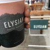 ELYSIAN COFFEE - Vancouver