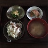 鬼は外 福は内【煎り豆ご飯】