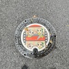杉並区マスコットキャラ「なみすけ」が可愛い