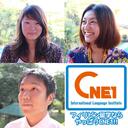 CNE1日本人スタッフブログ<<格安フィリピン留学>>