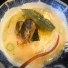 みどり　鶏しお