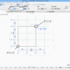 〖ARCHICAD〗これさえできれば、まずは困らないスラブ（床）の作り方