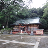 八幡朝見神社（大分県別府市）　平成26年9月20日　別府温泉の守護神