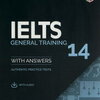 IELTS ジェネラルトレーニング×ペーパーベースを受けて