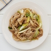 【きょうの料理】梅豚肉のねぎ炒めのレシピ！井澤由美子【2月11日】