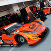 スーパーGT2013第二戦 富士スピードウェイ観戦