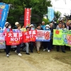 5/11松山行進