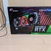 Colorful製RTX 3070 iGame GeForce RTX 3070 Advanced OC-Vのレビュー