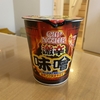 NISSIN CUP NOODLE 激辛味噌 ビッグ