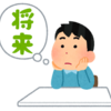 【FIRE】投資資産ポートフォリオ（2025年9月時点）（２）　日本株