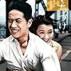 【映画感想】『くちづけ』(1957) / 増村保造の監督デビュー作