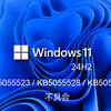 【Win11】新機能ではなく、基本機能を改善すべき