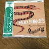 ザ・クロマニヨンズ　MUD SHAKES