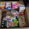 全滅なり