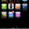  VPSで遊ぶ -その５ Linode制御用のiphoneアプリを入れてみる。何処でもサーバ状況確認＋再起動おｋ＋鯖作成・DNS管理まで可能