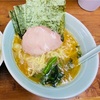 家系ラーメンの職人はかなりの職人だと思うのだ