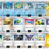 いろいろなポケモンをよみがえらせろ!キングドラex!!