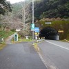 おへんろ通算３１日目　宇和島市津島～宇和島駅 