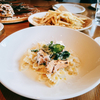 秋のWeekend Getaway -ドライブとイタリアンランチ-