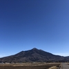 【筑波山登山】雪山の筑波山へ