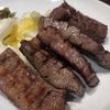 牛タン食べて帰ります