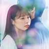 中学聖日記 第1話（感想）危うさも純愛路線♪