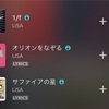 12月9日_LiSA