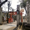 ゆりの印入り御朱印　奈良・率川神社