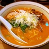 【今週のラーメン４１８】 らーめん あらうま堂 桜橋口店 （大阪・梅田） 焙々みそらーめん（ばら肉叉焼）