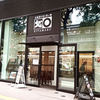 北○ ココノススキノ店（きたまる）/ 札幌市中央区南4条西4丁目 COCONOSUSUKINO 1F