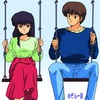 努力は報われる？