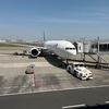 【タイ旅行2025】まとめ#7 エアラインレビュー・タイ航空(羽田空港 - スワンナプーム空港)