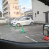 あと３年で透析になる傾向