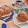 平和で楽しい1日