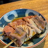 レバボイルがトロトロな火曜