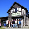 湯の花旅館＊群馬県万座温泉