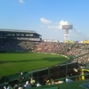 2016年の秋田県の高校野球は甲子園で飛躍できるか～砂の栄冠　甲子園研究所