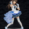 【フィギュア全高約210mm、1/8スケール】アイドルマスター シンデレラガールズ 渋谷 凛 スターリースカイ・ブライト